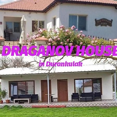 Hotel Draganov House Durankulak Zewnętrze zdjęcie